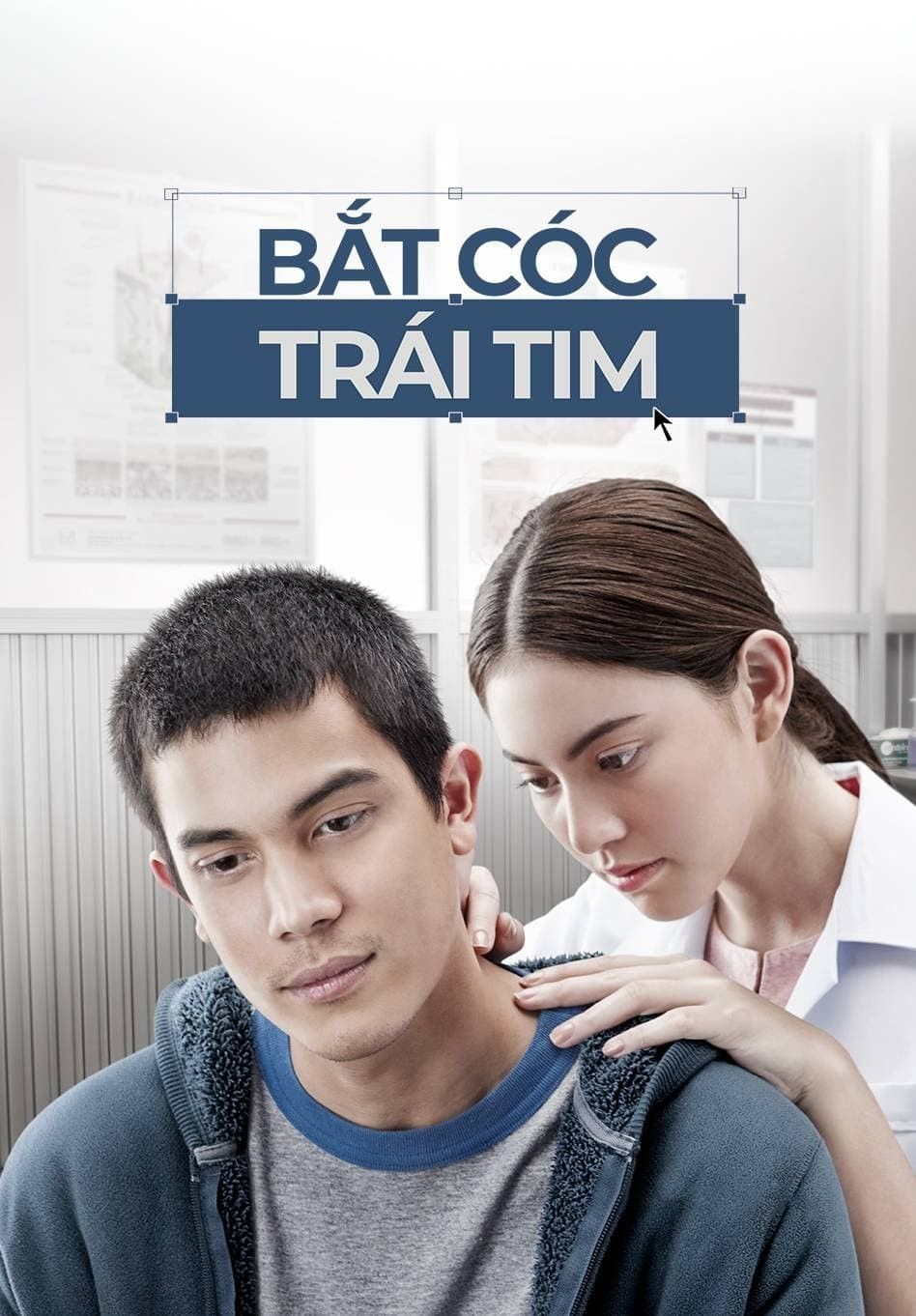 Bắt Cóc Trái Tim - Heart Attack - Freelance (2015)