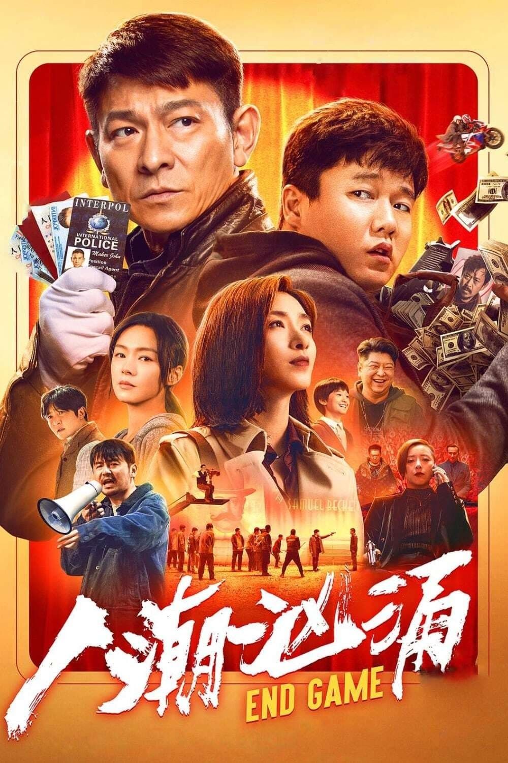 Biển Người Cuồn Cuộn - Endgame (2021)