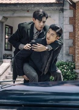 Dân Quốc Kỳ Thám - My Roommate Is A Detective (2020)