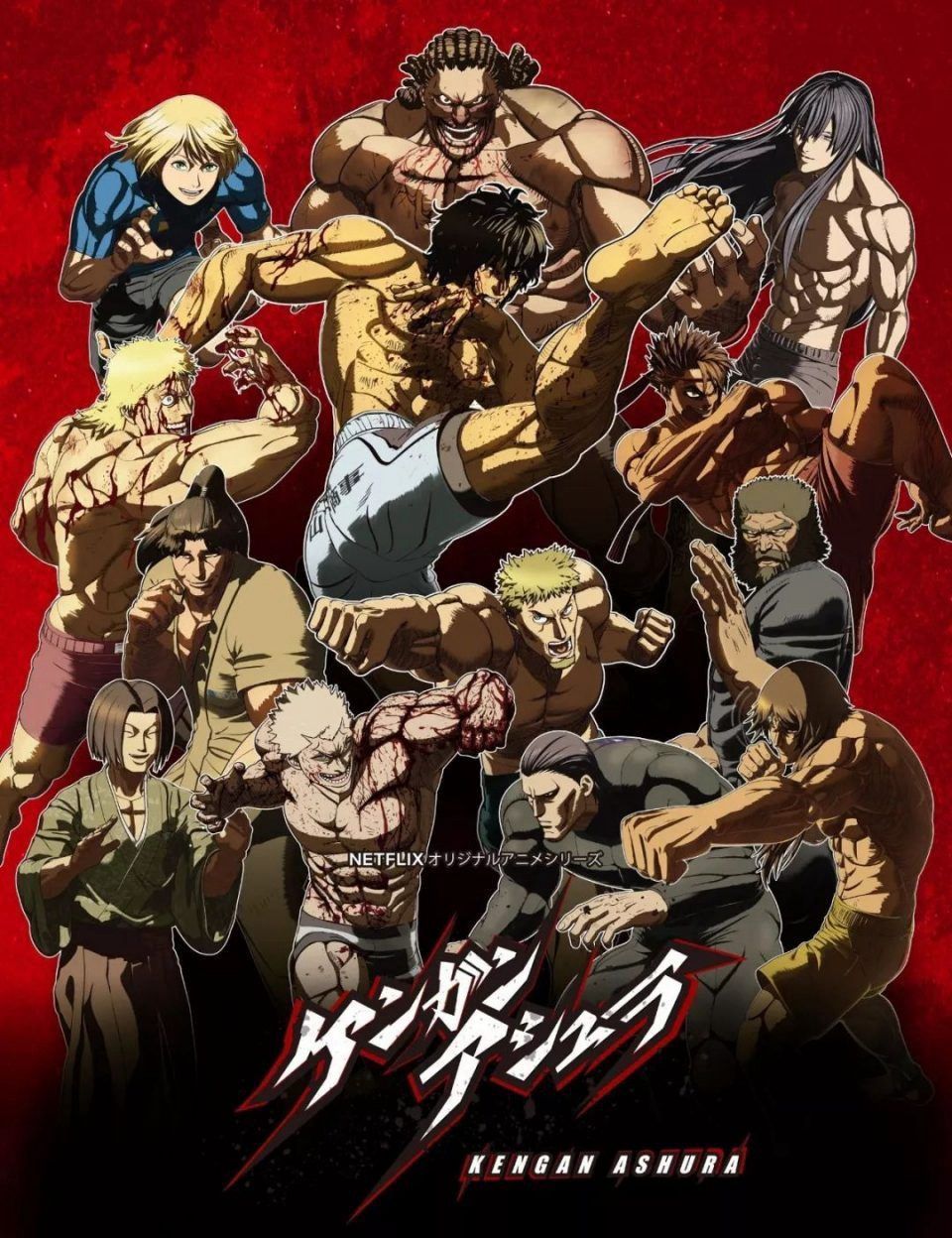 Đấu sĩ Ashura (Mùa 2) - KENGAN ASHURA (Season 2) (2023)