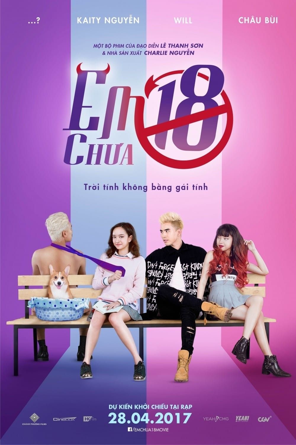 Em Chưa 18 - Jailbait (2017)