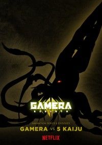 GAMERA -Tái Sinh- - GAMERA  -Rebirth- (2023)