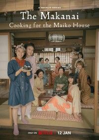 Makanai: Đầu Bếp Nhà Maiko - The Makanai: Cooking For The Maiko House (2023)