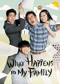 Nhà Mình Có Biến - What Happens To My Family? (2014)