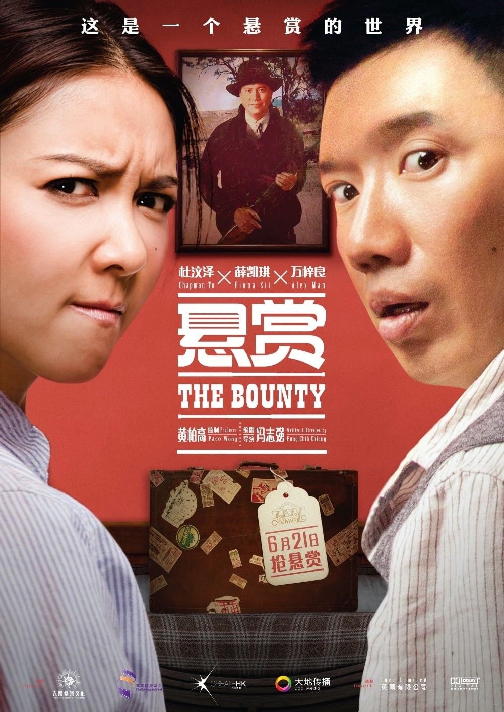 Săn Tiền Thưởng - The Bounty (2012)