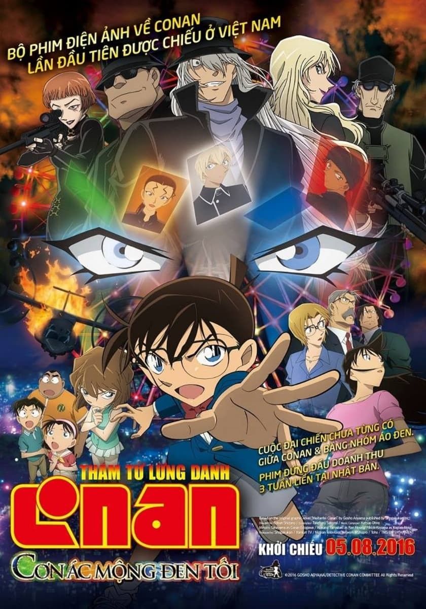 Thám Tử Lừng Danh Conan 20: Cơn Ác Mộng Đen Tối - Detective Conan: The Darkest Nightmare (2016)