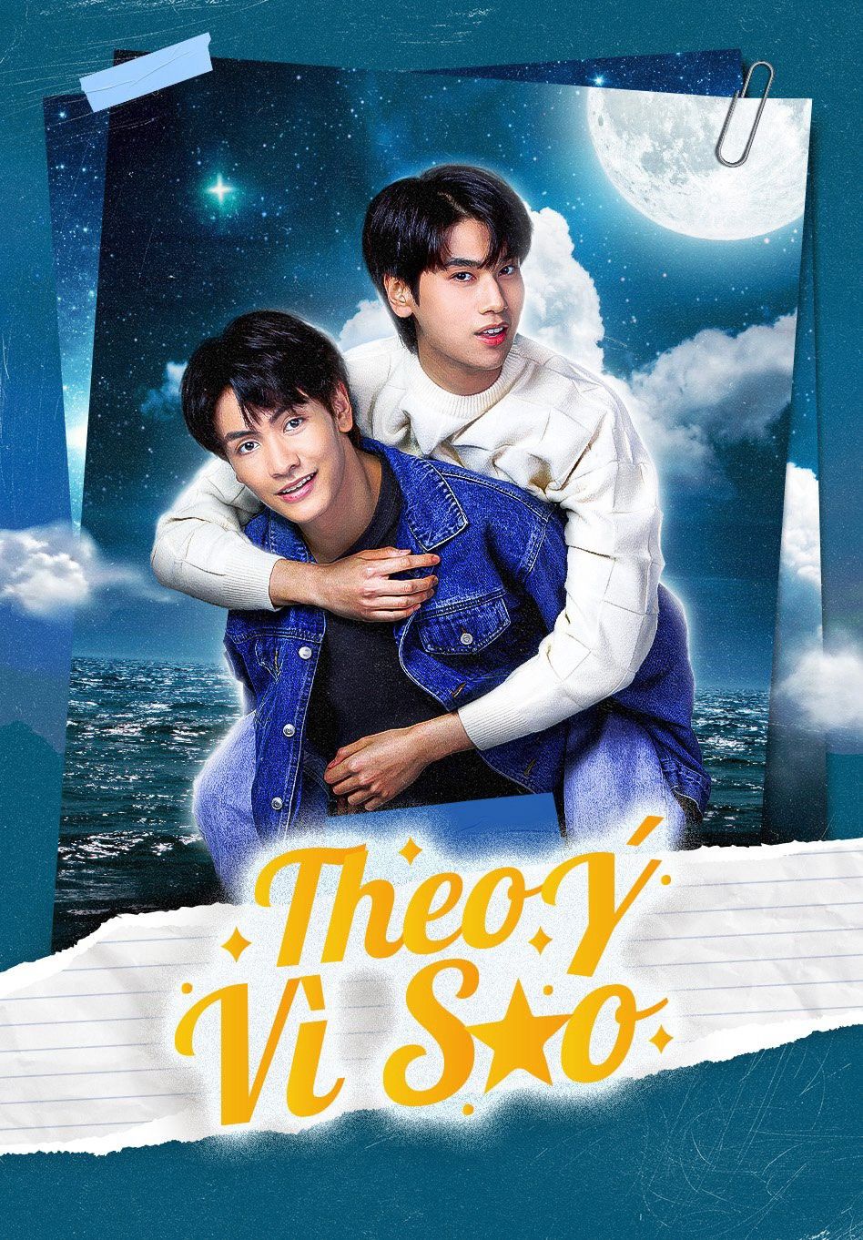 Theo Ý Vì Sao - Star And Sky: Sky In Your Heart (2022)