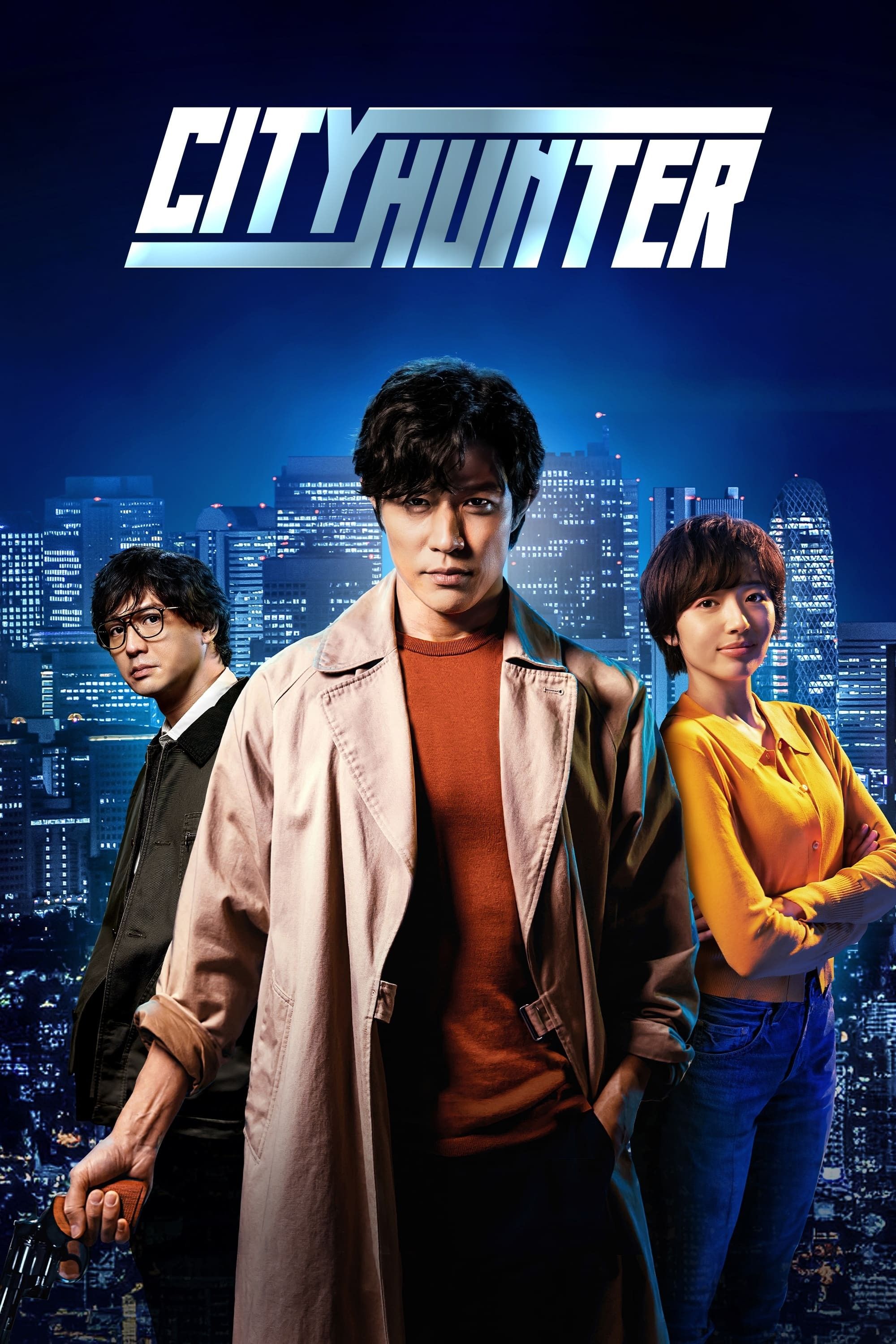 Thợ Săn Thành Phố - City Hunter (2024)