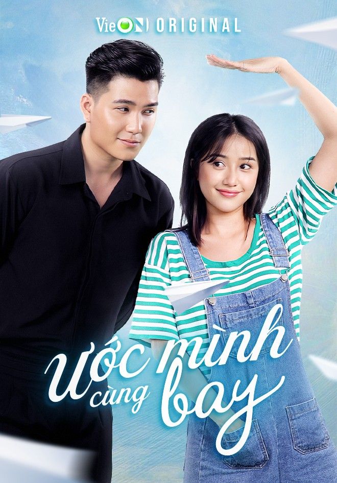 Ước Mình Cùng Bay - I Wish We Could Fly Together (2024)