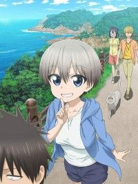 Uzaki-chan Muốn Đi Chơi! - Uzaki Chan (2020)